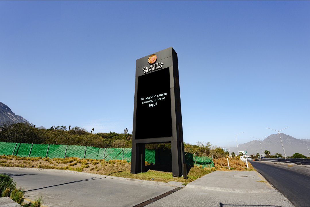 PUERTA DE HIERRO