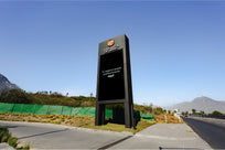 PUERTA DE HIERRO