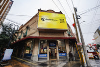 PANTALLA PADRE MIER